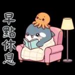 可愛小虎鯨-日常+聖誕+新年