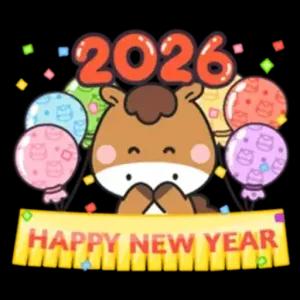 HAPPY NEW YEAR - getsticker.com