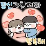 5월도 행복한 우리가족! (가정의달)