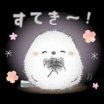 ゆるふわ♡優しいシマエナガさん。5