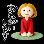 mottoの赤い人♡敬語