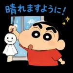 しんちゃんの夏休み♪毎日スタンプ