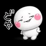 ぷくつやシール風♡ず～っと使えるお返事