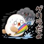 梅雨と夏のやさしい気遣い言葉♡シマエナガ