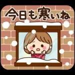 毎年使える♡ふわちゃん冬&年賀