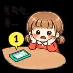 자꾸보게되는감정표현