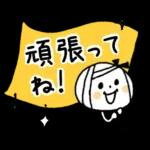 *.•日常de大人の基本♡ボブGIRL•.*