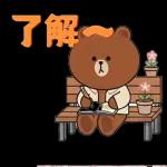 ぽかぽかくまさんの春