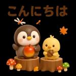 かわいいぺんぎんの言葉集