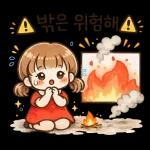     소소한행복한마디