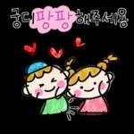 뀨매바ㅓ냐누