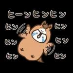 ねこぺん日和 冬のぬくもりスタンプ