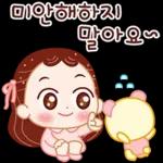 산에 갈까?