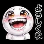 顔がうるさい！！（家族連絡用）