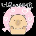 행복해요
