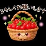 ずっと使える♡夏・梅雨にやさしい日常言葉