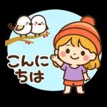 春風とわたし🍃🍃