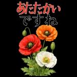 5月 春の花 大きくて見やすい挨拶スタンプ