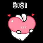 어버이날 같이 식사해용 (토들이)
