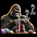 【冬】イケメンゴリラ