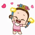 쥐방울은 표정부자