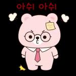 오늘도 열심히 직장인 곰