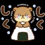 飛び出す！コツメカワウソ♡毎日使える丁寧