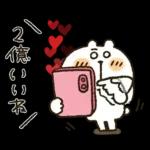 くまぴ★推し好きハート