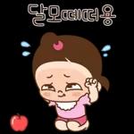 쥐방울! 말도 참 예쁘게 해