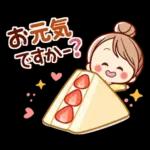 苺づくし♡春の可愛い女子