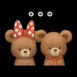 ユニベアシティ（セレブレーション）