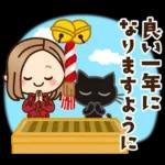 Premium ほっこり♡大人女子の日常＆年末年始