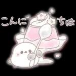 春のふんわり♥️シマエナガさん