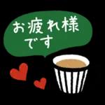 *.•日常de大人の基本♡ボブGIRL•.*