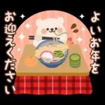 Adult cute New Year's cards 3