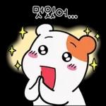 에비츄! 계획 따윈 없츄!