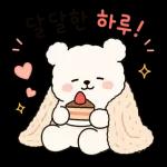 말랑곰돌이의 다정한 하루2