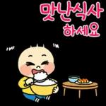 부드러운 감성 가득 스티커