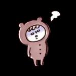 秋♡くまマトリョー