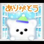 ❄クリスマス❄