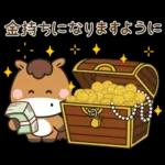 A mi me gustan de esos