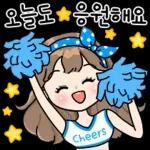 힐링되는 예쁜말 톡