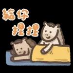 hk newyear4