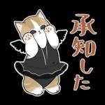 おめかしにゃん