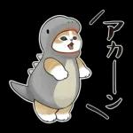 Kaiju-nyan (Kansai Dialect Remake)