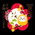 スタンプ·縁起ものお正月