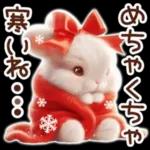 Healing Rabbit Winter
