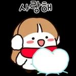 우리는 겨울 (여친.ver)