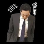 TVドラマ「孤独のグルメ」