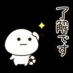 家族でサッカー⚽️だいふくまる